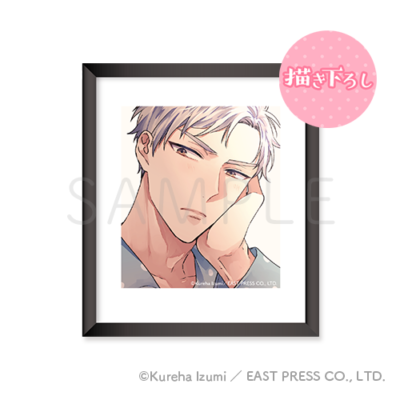 描き下ろし♡額縁マグネット［1］