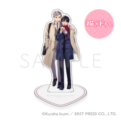 描き下ろし♡アクリルスタンド［2］