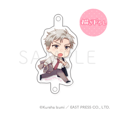 描き下ろし♡連結アクリルチャーム［1］