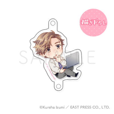 描き下ろし♡連結アクリルチャーム［3］