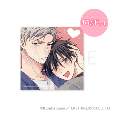 描き下ろし♡缶バッジ［4］