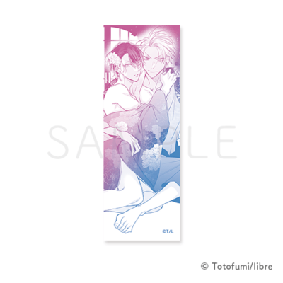 伝説のヤリチンVS鉄壁の尻穴」オンラインくじ | PRISMCHANCE