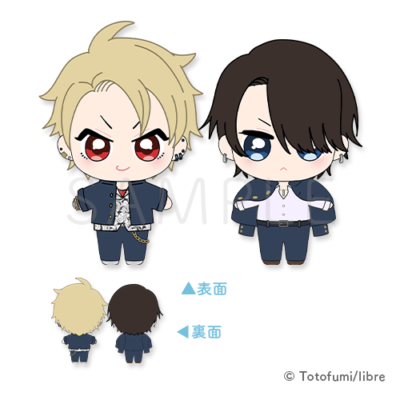 御神楽×瀬那カップルぬいぐるみ[2個セット]