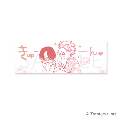 ロング缶バッジ［5］