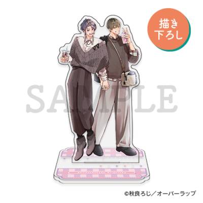 募る恋心 ofr 3枚セット CloverWorks on X: 