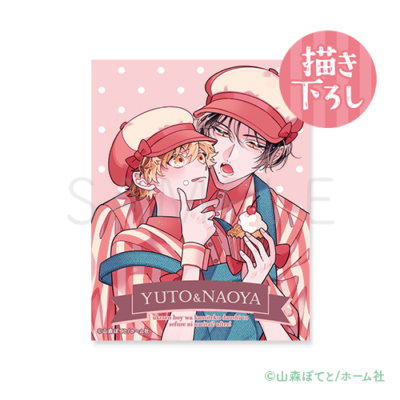 描き下ろし♡アクリルカード［キャンディver.］