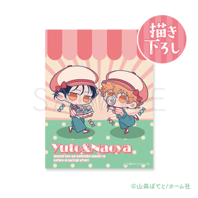 描き下ろし♡アクリルカード［ミニキャンディver.］