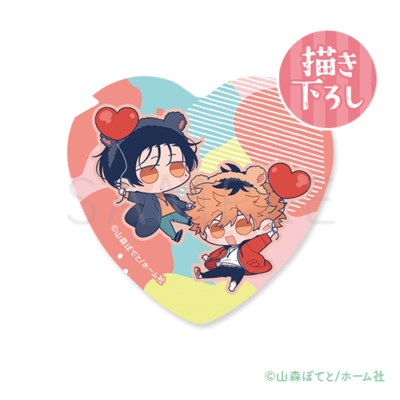 描き下ろし♡缶バッジ［ミニ遊園地ver.］