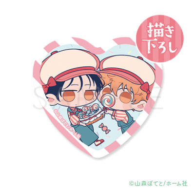 描き下ろし♡缶バッジ［ミニキャンディver.］