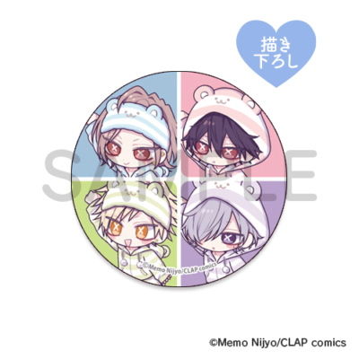 描き下ろし♡缶バッジ[ミニキャラ]