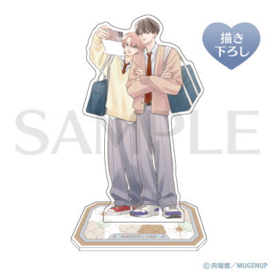 描き下ろし♡アクリルスタンド［制服ver.］