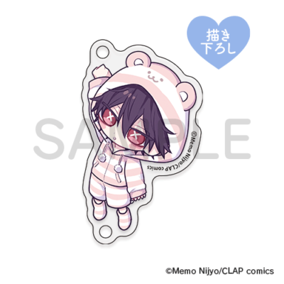 描き下ろし♡連結アクリルチャーム[颯太]
