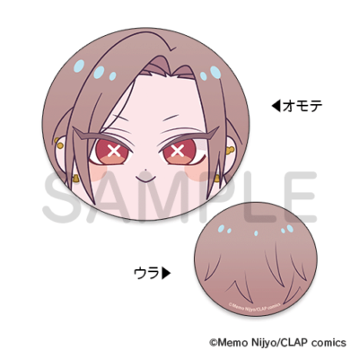 フェイスストラップ[京也]