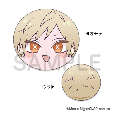 フェイスストラップ[ちあき]