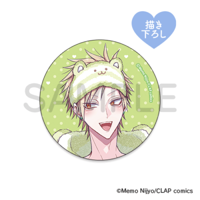 描き下ろし♡缶バッジ[ちあき]