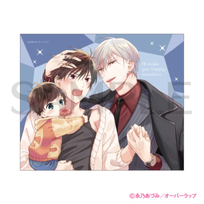 マイクロファイバークロス[5]