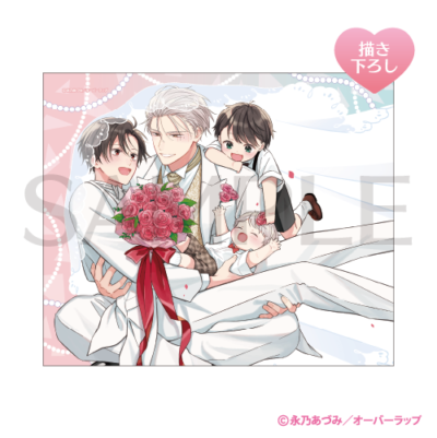 描き下ろし♡マイクロファイバークロス[1]