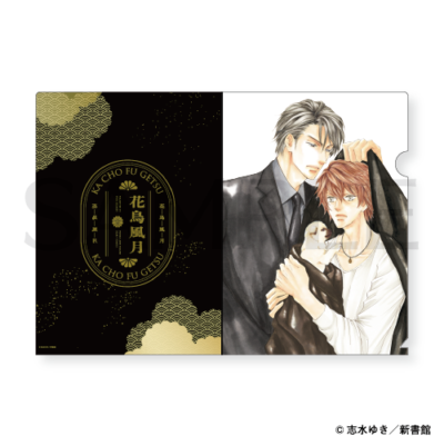 クリアファイル［曜明×火弦］