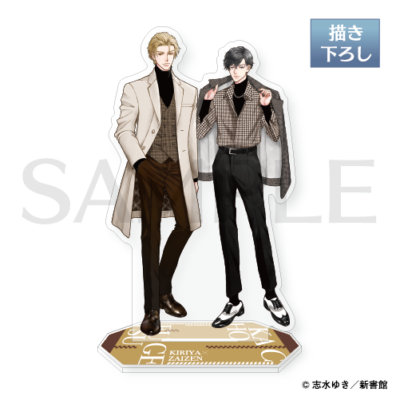 描き下ろし♡アクリルスタンド［吉利谷×財前］