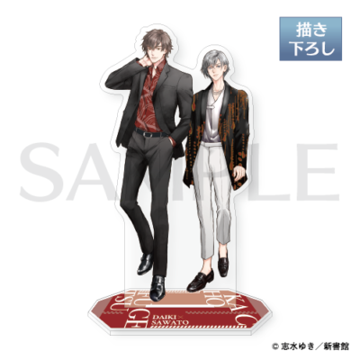 描き下ろし♡アクリルスタンド［大輝×沢斗］