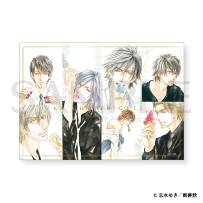 アクリルパネル[2]