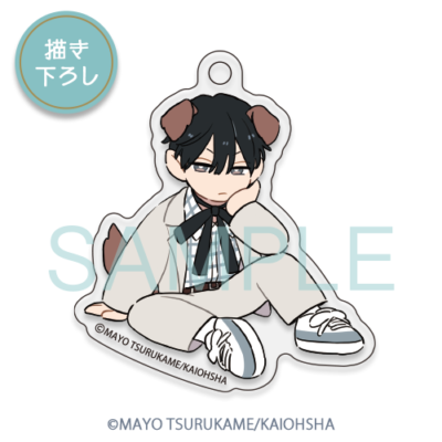 描き下ろし♡アクリルキーホルダー［浩国A］