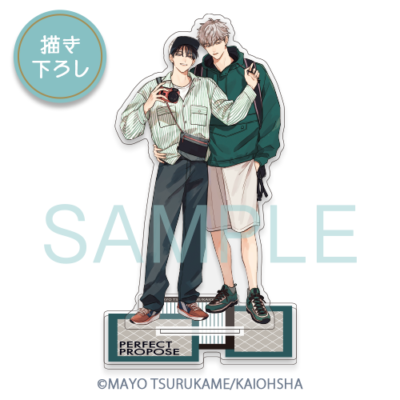 描き下ろし♡アクリルスタンド［1］