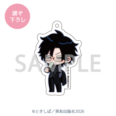 描き下ろし♡連結アクリルチャーム［拓実］