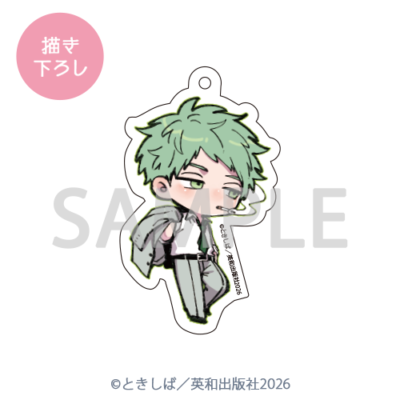 描き下ろし♡連結アクリルチャーム［大地］