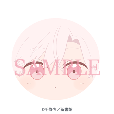 フェイスマスコット［密里］