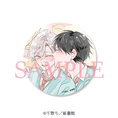 グリッター缶バッジ［キス］