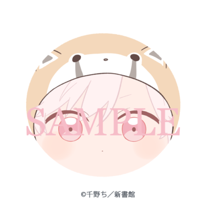 やんのかちゃんフェイスマスコット［密里］