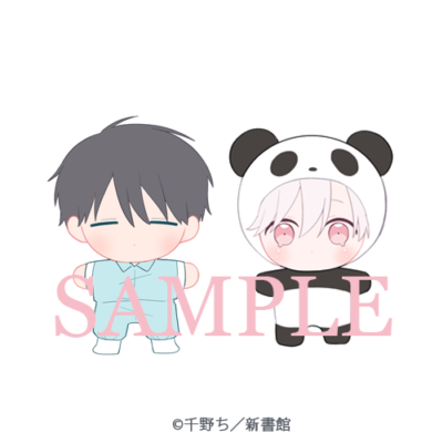 飼育員さんとやんやんちゃんのぬいぐるみセット