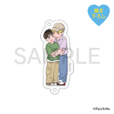 描き下ろし♡連結アクリルチャーム［理人&淳］