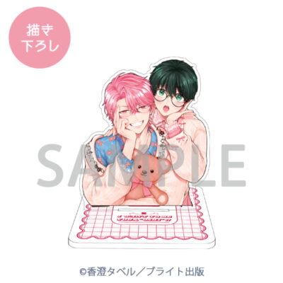 描き下ろし♡アクリルスタンド[2]