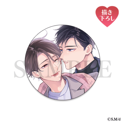 描き下ろし♡缶バッジ［1］